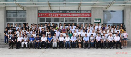 1506390351170534.jpg 集体合影.jpg