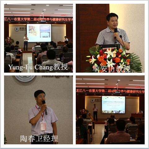 1506390383319295.jpg 专家.jpg