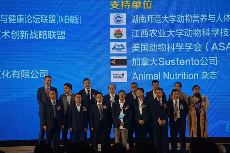 1510734981135029.jpg 嘉宾合影.jpg