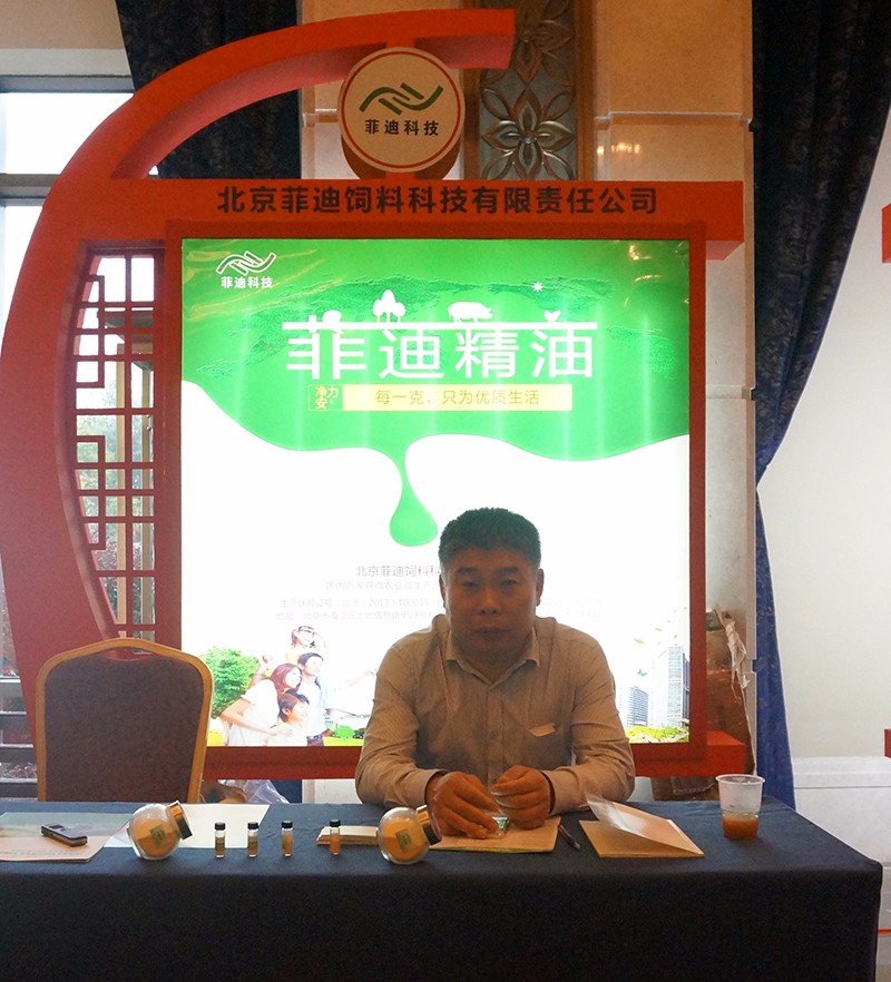 1510735292127473.jpg 杜总.jpg