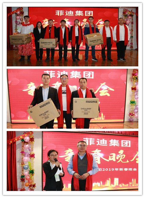 晚会 (6).jpg