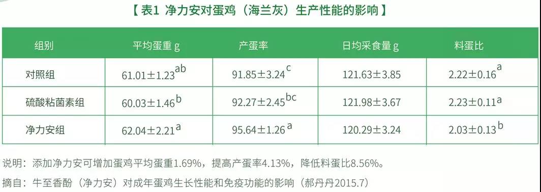 微信图片_20190725100653.jpg